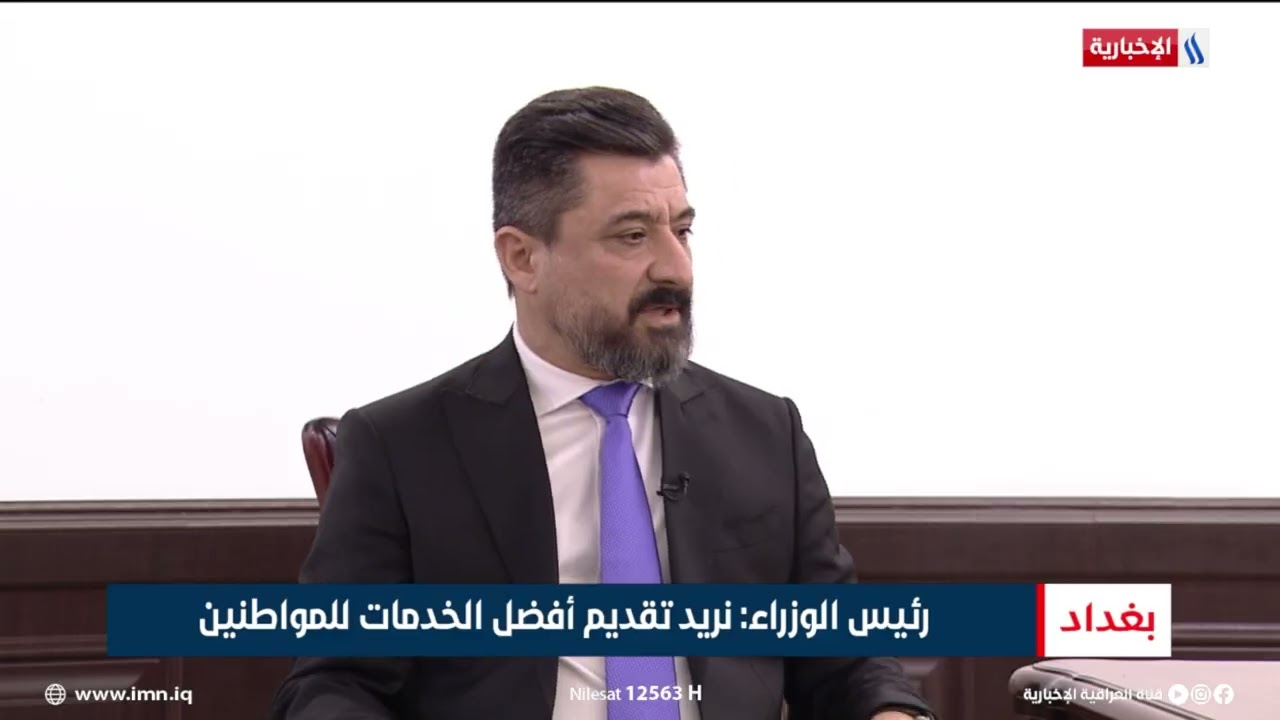 فيديو | رئيس الوزراء: مشروع أتمتة نقل الملكية يحتاج للتدقيق والتحديث