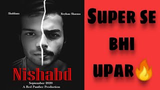 Nishabd Review in Hindi |sarthak borkar|