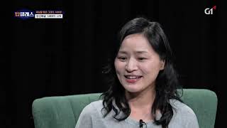 탑클래스 67회 / 음성해설작가 서수연 / G1방송 / 261019