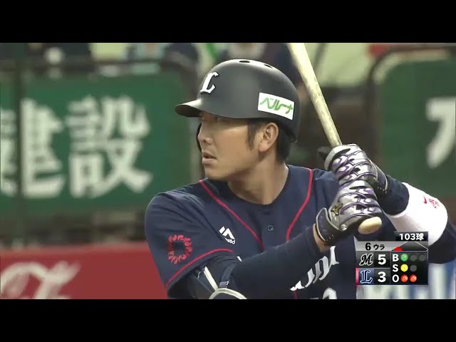 【6回裏】これぞ仕事人!! ライオンズ・代打 上本が1点差に迫るタイムリー!! 2016/6/26 L-M
