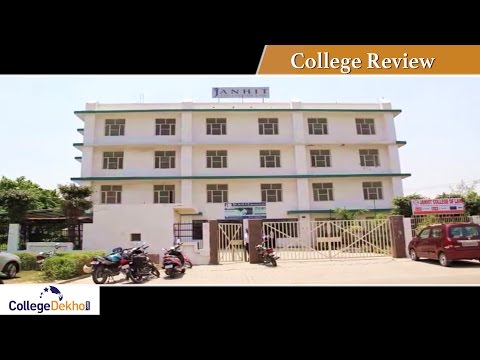 college-video