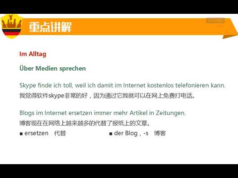 A2  109 K22 10 Wiederholung