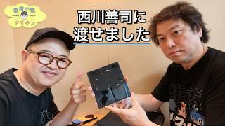 【裏話】西川善司のAV Watchアワードここだけの話 ep3227