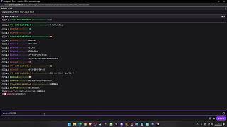 なんかやる 2026/06/10【Twitchアーカイブ】
