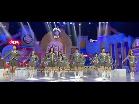 [FULL DANCE] THE9 & TRAINEE (YOUTH WITH YOU 2) AT SHOW "LET'S PARTY"