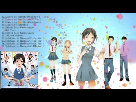 Video thumbnail for アイキャッチ (Eyecatch)