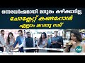 ലുലു ചോക്ലേറ്റ് ഫെസ്റ്റിൽ മതിമറന്ന് 