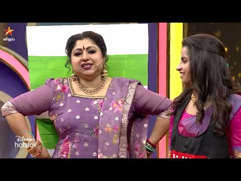 Cooku With Comali Season 4 | Full Episode | Episode 36