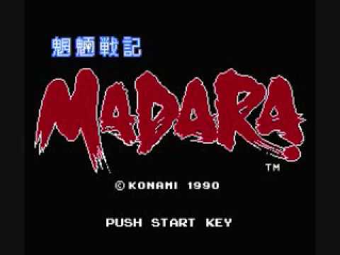 NES - Mouryou Senki Madara - A Deaf Castle - Extended