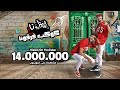 مهرجان كوكب فرقونا | ريشا كوستا و سماره ناو | توزيع شيندى وخليل مهرجان كوكب فرقونا | ريشا كوستا و سماره ناو | توزيع شيندى وخليل