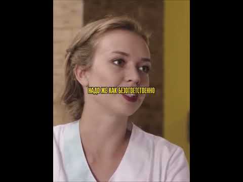 Горничная пожалела старика, а он…