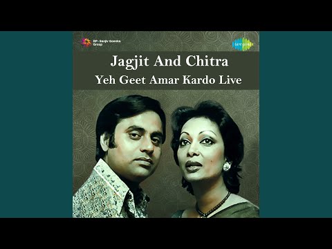 Ishq Mein Ghairat And Yaar Ko Maine Mujhe Yaar — watch video