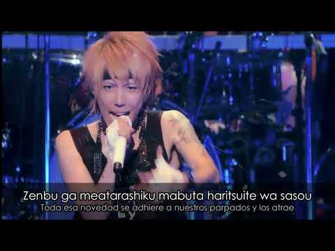 SID - Ito (糸) - Live sub españo