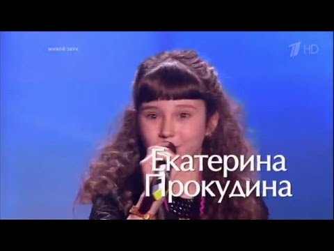 The Voice Kids RU 2015 Ekaterina — «It Don't Mean a Thing» Blind Audition | Голос Дети 2. Прокудина