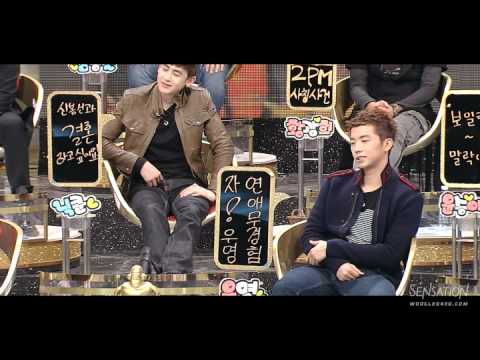 [SENSATION] 08 Oh my eyes : Woogle Wooyoung DVD #2