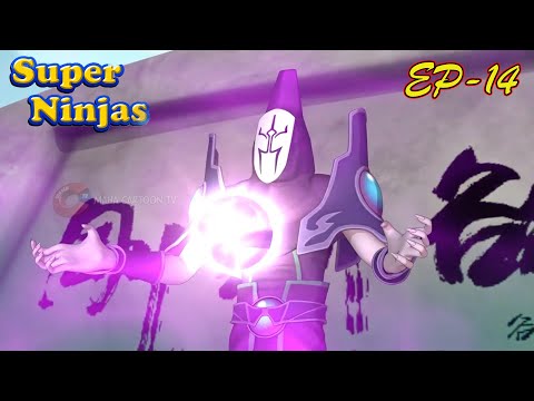Super Ninjas | EP- 14| 3D Animation Cartoon | New Cartoon | Hindi Cartoon | Mahacartoon Tv