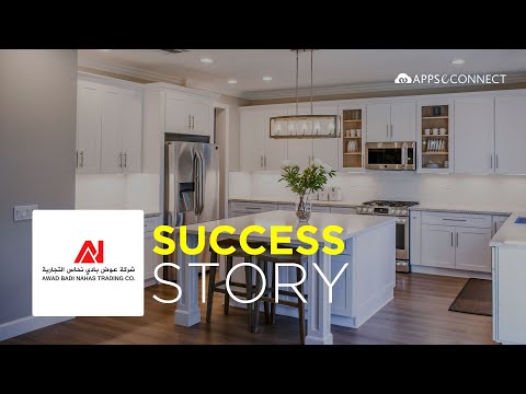 Awad Badi Nahas Trading Co - Customer Success Story