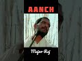 Aanch