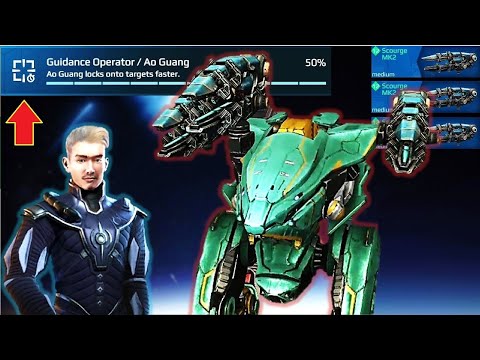 New 50% Faster Lock On Skill Makes The Scourge Op On The Ao Guang - War Robots