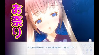 記憶を失ったアイドルと同棲生活始めます【マサユメテンシ】#2