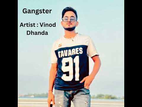 GANGSTER