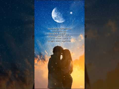 Reel tagged #tamillovestatus