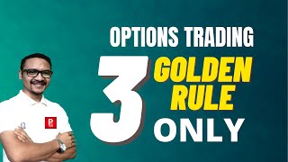 Golden Rule For Options Trading | Option Trading Explain By STL.