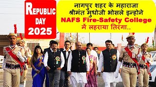 NAFS Republic Day Function 2025