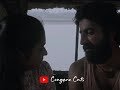 Solai Pushpangale Ilaiyaraaja 80 S Love Cougane Cuts
