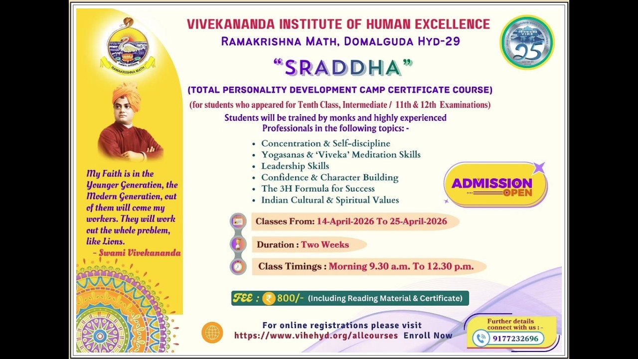 SHRADDHA 2026 | Total Personality Development Course | Build Focus, Confidence & Leadership