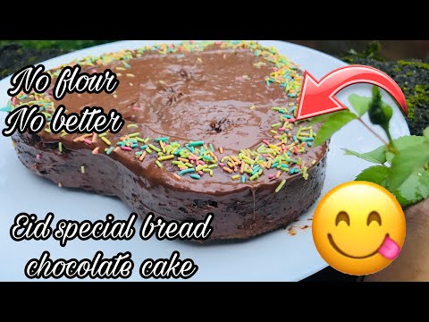 Eid special bread chocolate cake || no flour no better ||ep :2||SA JUS