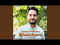 Gurjar Brahman Bhaichara