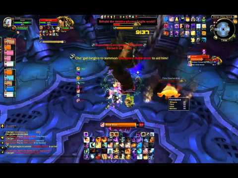 Heroic Cho'gall - The Core