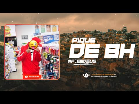 MC MR BIM - MEGA DO SWING - DJ JS DA BL DJ DG DO RB DJ RAYAN