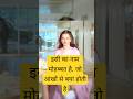 Rekha Amitabh Ka Scene Rekha Amitabh Truelovestory Scene Short Viralshort