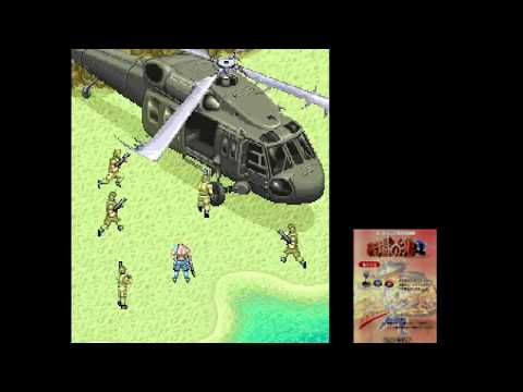 The Shoot Up #21 - Mercs - 51200 pts (Capcom Generation 4 PS1)