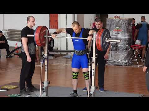 2018 Bulgarian Powerlifting - Alexander Nikolov Squat 265.0