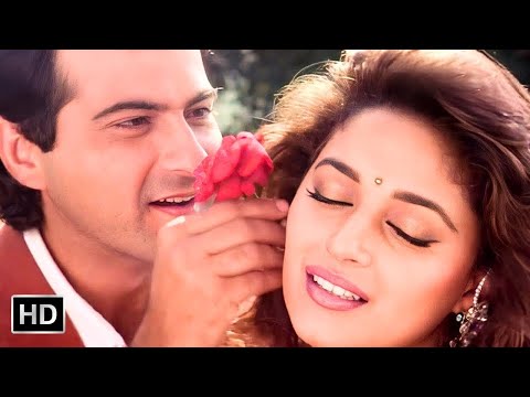 फूल मांगू ना बहार मांगू | Phool Mangu Na Bahar Mangu - Raja | Madhuri Dixit | Sanjay Kapoor