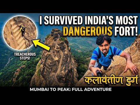 Kalavantin Durg: Maharashtra's Most Dangerous Trek 😱 | Complete Adventure Vlog