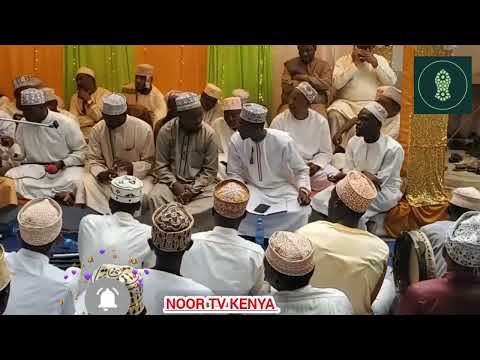 Amina Kalea Swahili OFFICIAL Nasheed Video