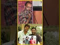 தொண்டையே இல்லாம பேசுறேன் விஜய் தனுஷ்