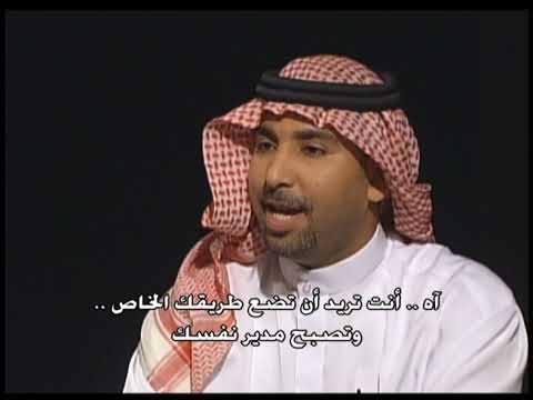 حلقة 2 هل انت رائد أعمال