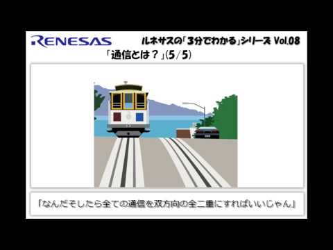 ルザリナエ - 定義