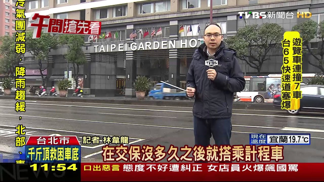 借2.3億未歸還 戲智董座吃官司還遭擄