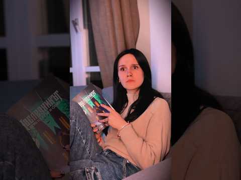 ОТВЛЕЧЕНИ: ЕПИЗОД 1