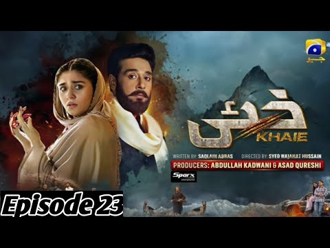 Khaie Episode 23 - Digitally Presented by Spark Smartphones - 29th February 2024 - full Episode