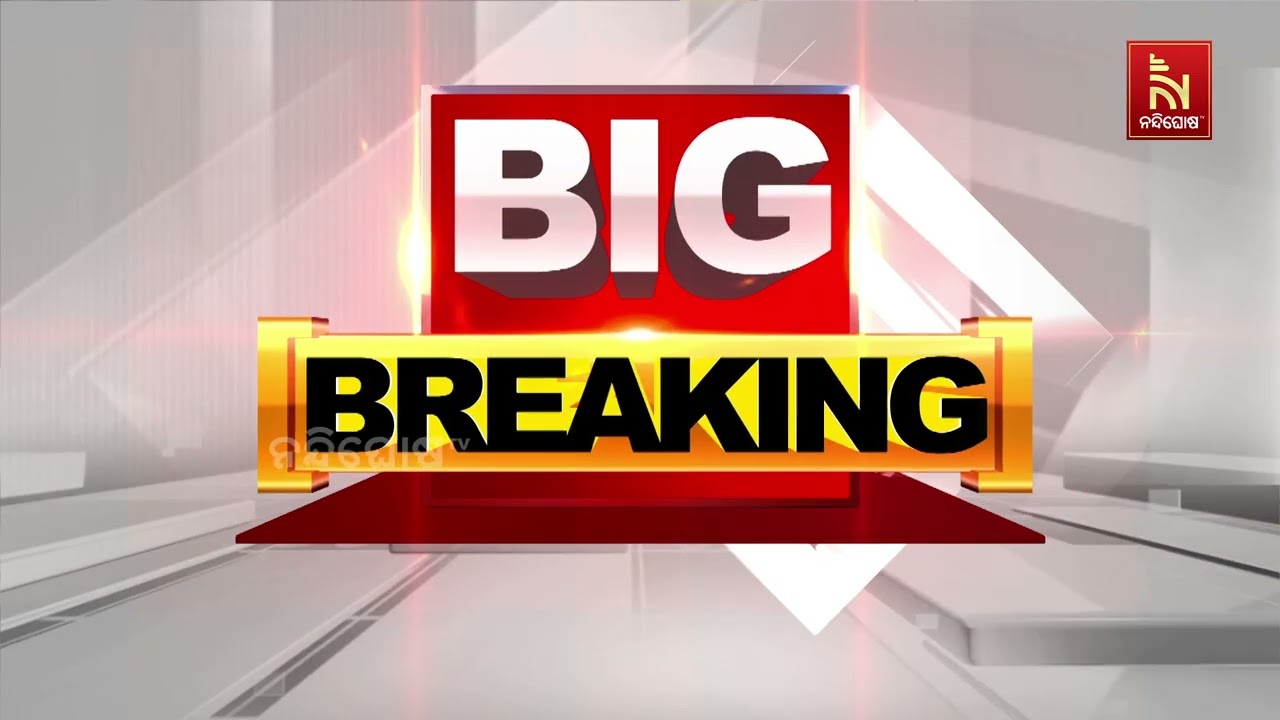 ISIS ଉପରେ ଆମେରିକାର ଏୟାରଷ୍ଟ୍ରାଇକ ; ଆଗକୁ ସ୍ଥିତି ଅଧିକ ସାଂଘ?