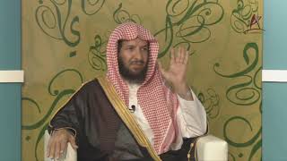 صورة الاجتهاد والفتوى 10 معالي الشيخ سعد الشثري   البناء العلمي