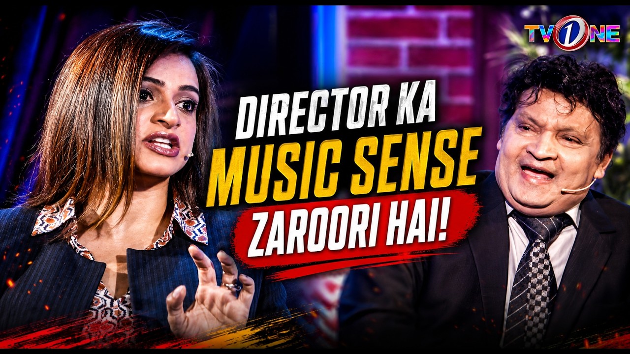 Director Ka Music Sense Zaroori Hai!   | Javed Sheikh & Noor Bukhari Special |