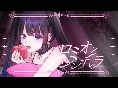 オリジナル曲・歌ってみたのMV作成します